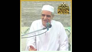 Radio broadcaster Mamdouh El-Sebai, (The second anniversary of Sheikh Abdul Rahim Dweidar)