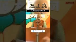 Modi Funny In Bech Do Watch HD Mp4 Videos Download Free Modi Funny In Bech Do Watch HD Mp4 Videos Download Free