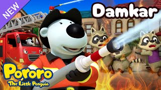 Download lagu Lagu Pemadam Kebakaran | Pahlawan Kita, Pemadam kebakaran🔥| Mobil Pemadam | Pororo Si Penguin Kencil mp3 Download lagu Lagu Pemadam Kebakaran | Pahlawan Kita, Pemadam kebakaran🔥| Mobil Pemadam | Pororo Si Penguin Kencil mp3