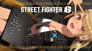 【STREET FIGHTER 6】🎋ジェイミーの昇竜の当たり判定が増えますように【ぶいすぽ/神成きゅぴ】