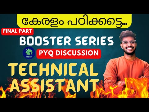 "Final session: Boost your rank now! 💪