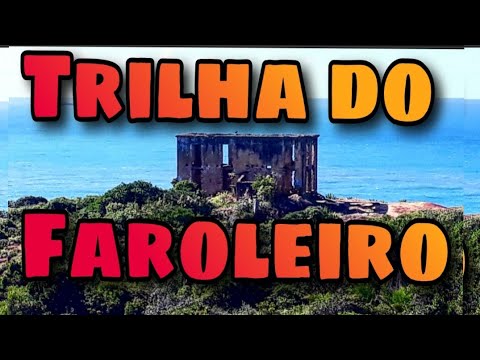 Praias e trilha casa do Farol de Suape