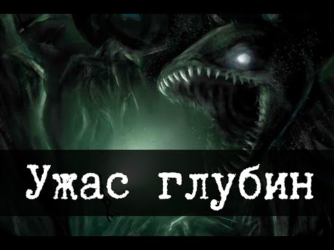 SCP-3000 - Ananta-Shesha