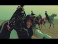 Ghali Wallah Official Video