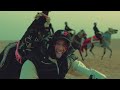 Ghali - Wallah [Official Video]