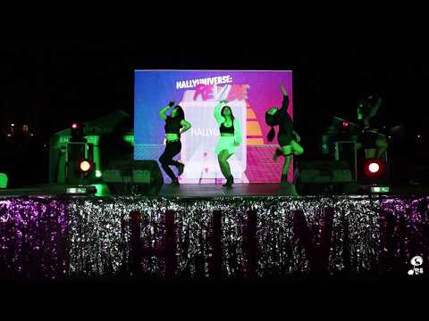 HALLYUNIVERSE 6: ReVIbe - HALLYUPINK