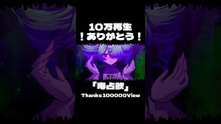 アルバムに入れちゃお〜っと🫶💖💖💖💿 #music #重音テト #vocaloid #dtm #ボカロ #オリジナル曲
