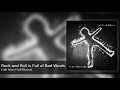 Half Man Half Biscuit - Rock and Roll Is Full of Bad Wools [Official Audio]