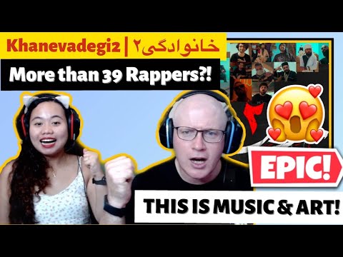 خانوادگی۲ | Khanevadegi 2 REACTION | IRANIAN PRIDE!🇮🇷