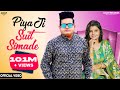 Raju Punjabi Piya Ji Suit Simade Full Video Nonu Rana Haryanvi 2022