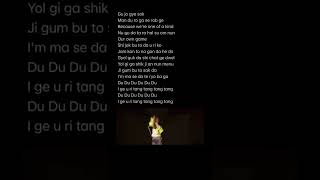 Download lagu Stray kids - God's menu (easy lyrics) mp3 Download lagu Stray kids - God's menu (easy lyrics) mp3