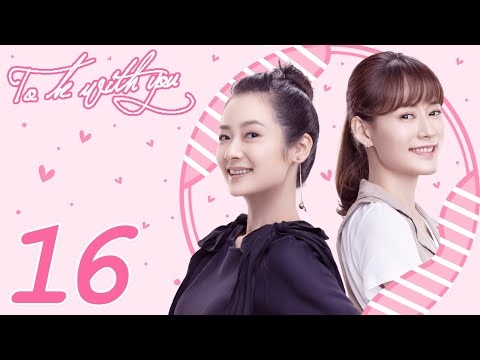 INDO SUBTo Be With You EP16 | Chai Bi Yun, Sun Shao Long