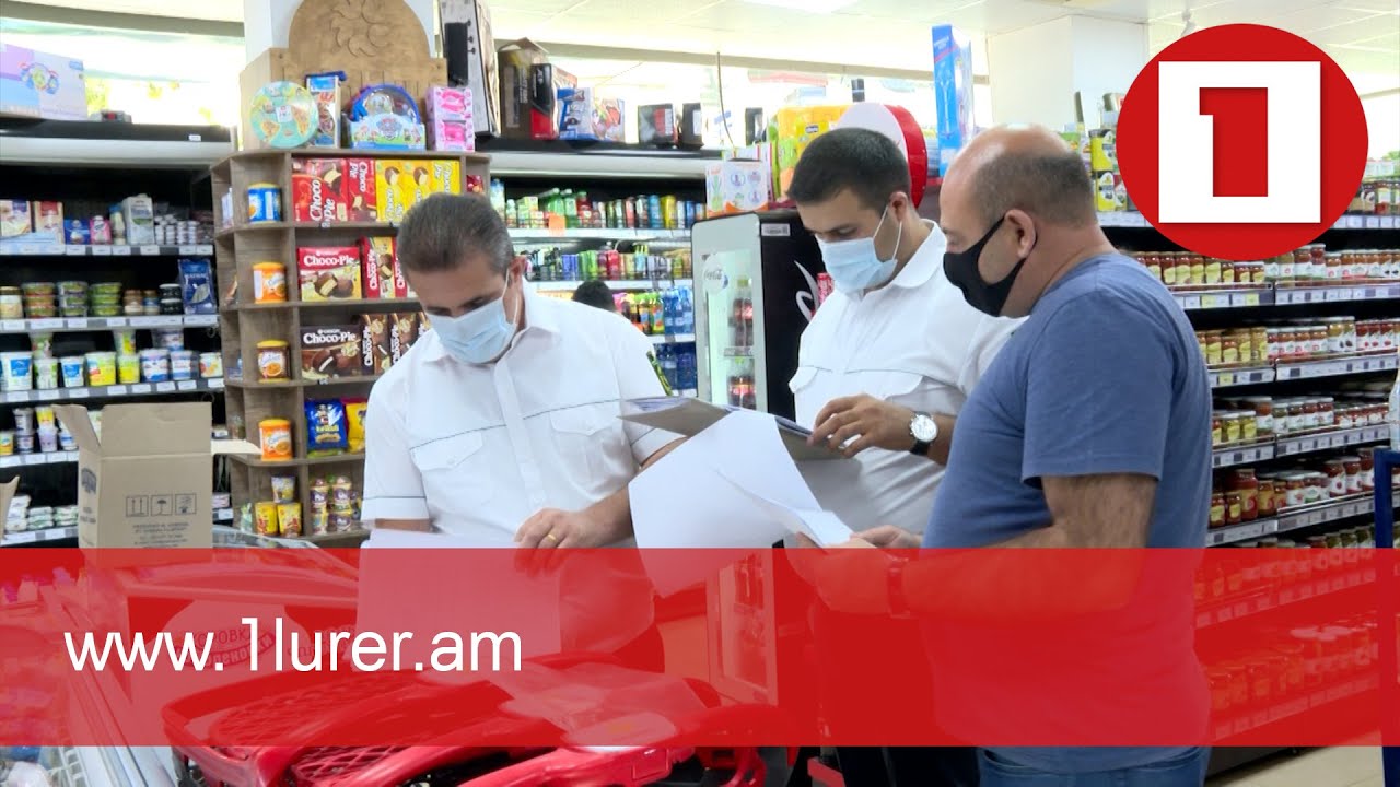 9 օրում՝ 71 շրջայց, 9 արձանագրություն. ՍԱՏՄ-ն ուժեղացված ստուգումներ է իրականացնում