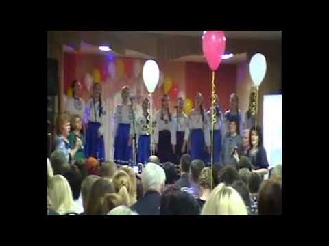 Весялинка. Юбилей школы