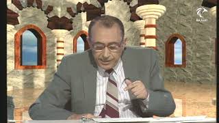 لمسات بيانية ( 008 ) مقاصد الذكر والحذف في الحروف في القرآن ( 1 ) image