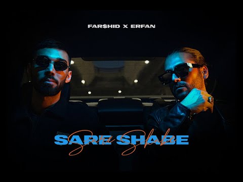 Sare Shabe - Farshid X Erfan