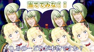 【ホロライブ切り抜き】某デュエリスト面のルキウスで画面が埋まり操作が困難に  #わたわた動画 #角巻わため切り抜き  #ホロライブ