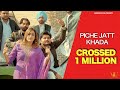 Piche Jatt Khada Official Video Varinder Uppal Vamp Music New Punjabi Songs 2025
