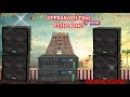 Singara Kannuku Echo Effects Song Tamil 5 1 Echo Effects Song Tamil Vijay Song Tamil Love Echo Song