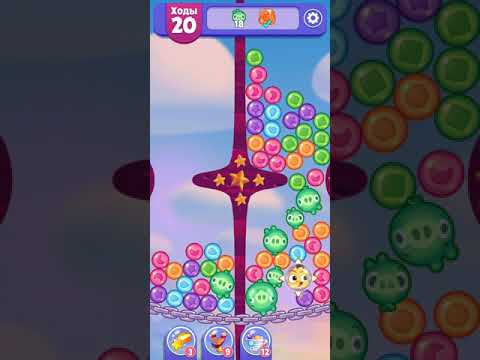Angry Birds Dream Blast lvl 377