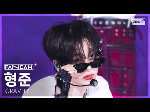 Hyeongjun