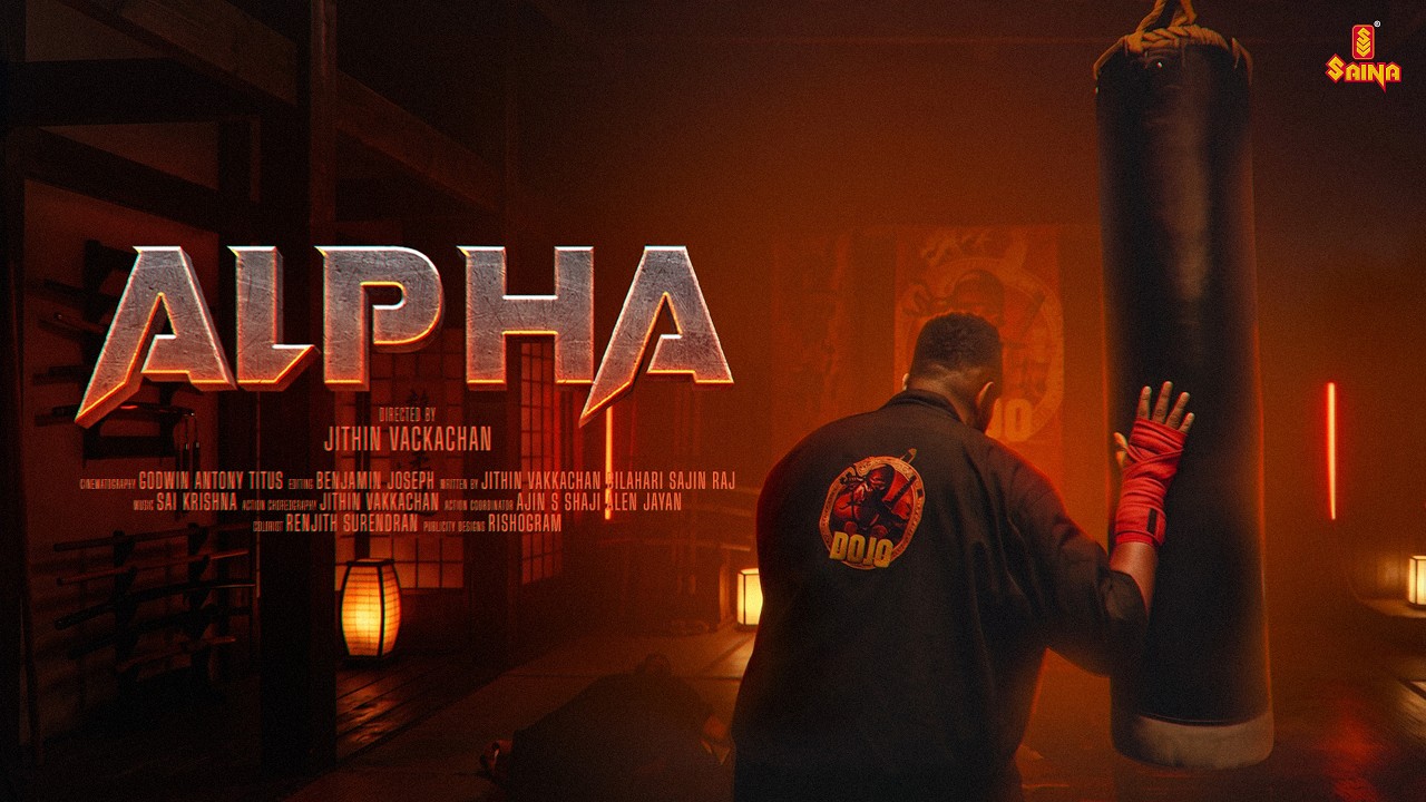 ALPHA | Pilot Sequence | Jithin Vackachan | Godwin Antony Titus