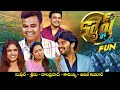 Cash Tho Entho Fun Sudheer Srinu Auto Ramprasad Karunya Anilkumar 17th July 2021 Full Episode
