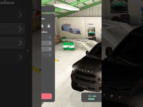 Поставил STAGE 4 на Ford F-150 в MTA Province RP - МТА Провинция РП (GTA Province - ГТА Провинция)