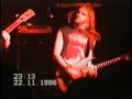 Katatonia Live 1996 - Brave - Gateways Of Bereavement