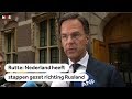 MH17: Nederland heeft stappen gezet richting Rusland, zegt premier Rutte