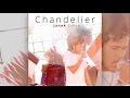 Chandelier - Sia | Acoustic Cover by Janak Eshan ...