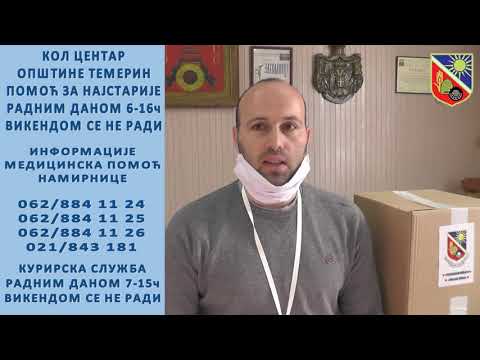 КОЛ ЦЕНТАР ОПШТИНЕ ТЕМЕРИН - МЗ БАЧКИ ЈАРАК