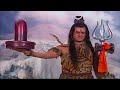Lord Shiva Gave Shivling To Ravana Omnamahshivaytamil