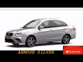 PROTON SAGA 2019 | COLOURS