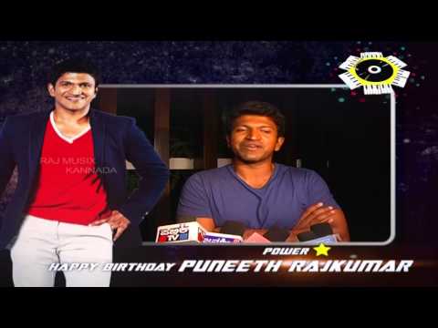Appu 39th Birthday Celebrations