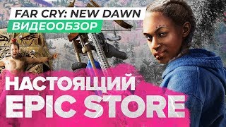 Jeu Farcry New Dawn - Edition Superbloom - PS4 - Version FR Complète - Très Bon État