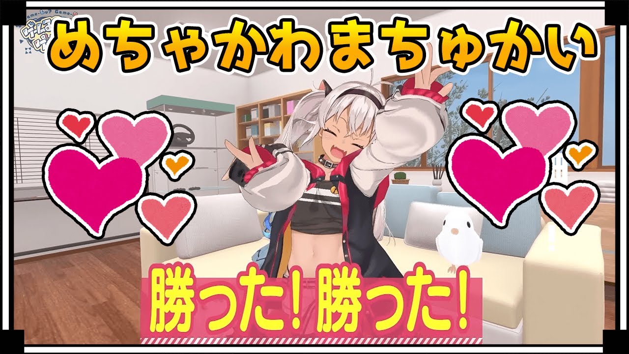 YouTubeサムネイル