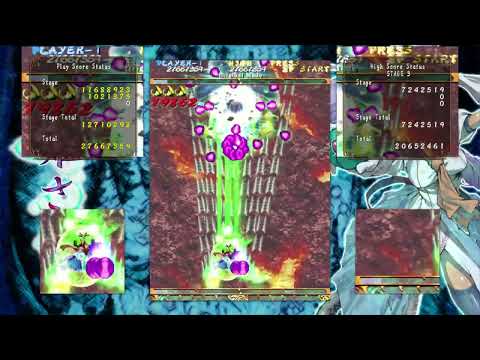 Mushihimesama v1.5 Original Full MPower 1CC