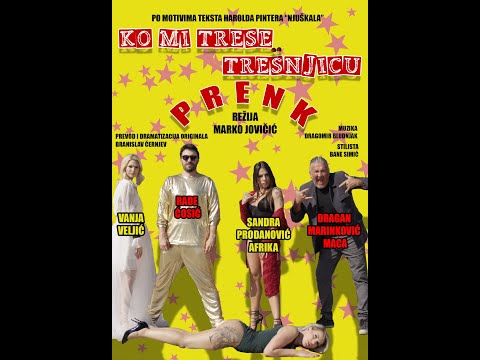 BAĆA KAZAMAJA - KO TI TRESE TREŠNJICU - PRENK (OFFICAL VIDEO) 4K