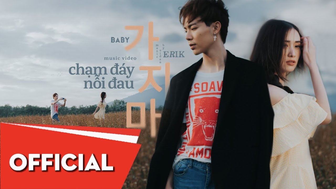 Erik ft. Mr. Siro — Chạm Đáy Nỗi Đau