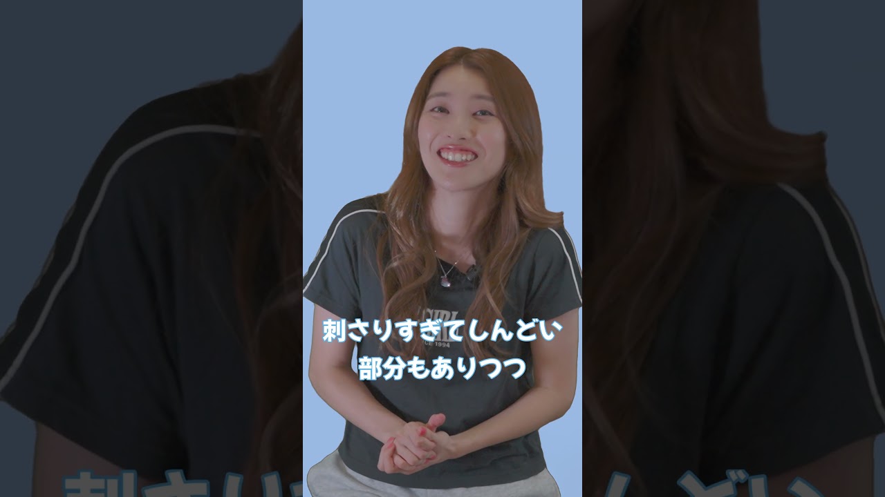 [NEW VIDEO]”Who is NANA KAGEYAMA?” INTERVIEW BY NAMAMI#景山菜奈#シンガーソングライター#singersongwriter