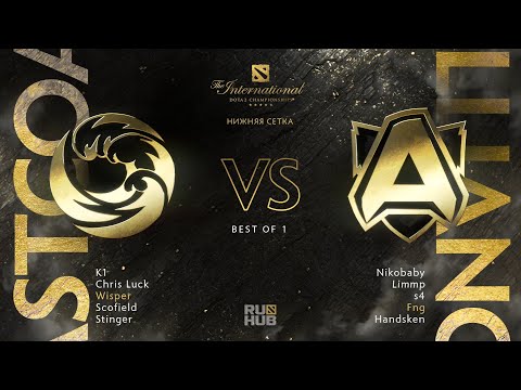 [RU] Beastcoast vs Alliance |The International 10|LB R1 (Bo1)| Game 1|Bafik & Goblak