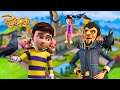 Sun City में Crowman की एंट्री Rudra तैयार है Rudra रुद्