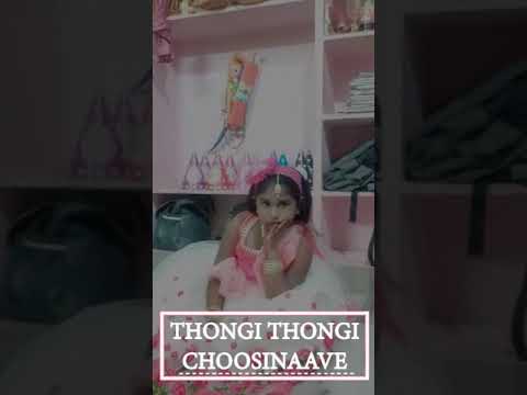 keerthana birthday song  in 2014