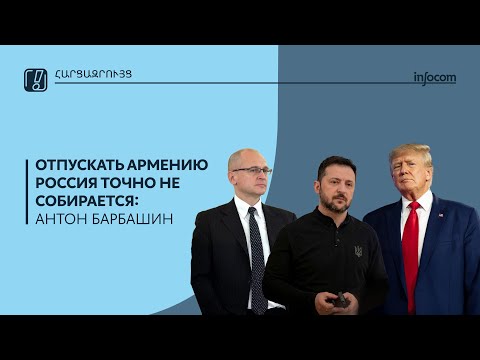 Kiriyenko Replaces Kozak: The Kremlin’s New Policy Toward Its Neighbors