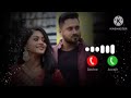 Tori Pain To Pain Ram Chikki Cute Love Ringtone Odia Song Ringtone MP3 Music Tunic Ringtone