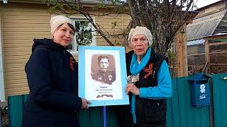 Я и моя мама рассказываем о моём дедушке