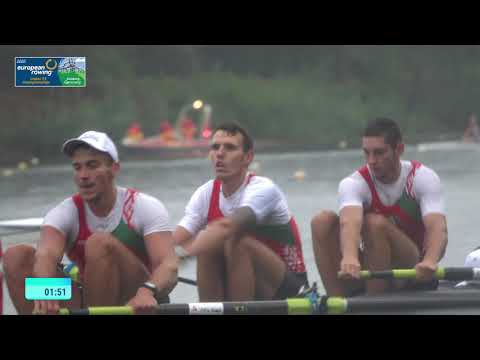 2020 European Rowing Under 23 Championships - Duisburg, Germany - Day 1 - Heats