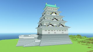【Minecraft】 徳川期大坂城の作り方 Part2