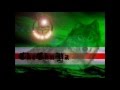 Chechen - LA ILAHA ILLA'LLAH 